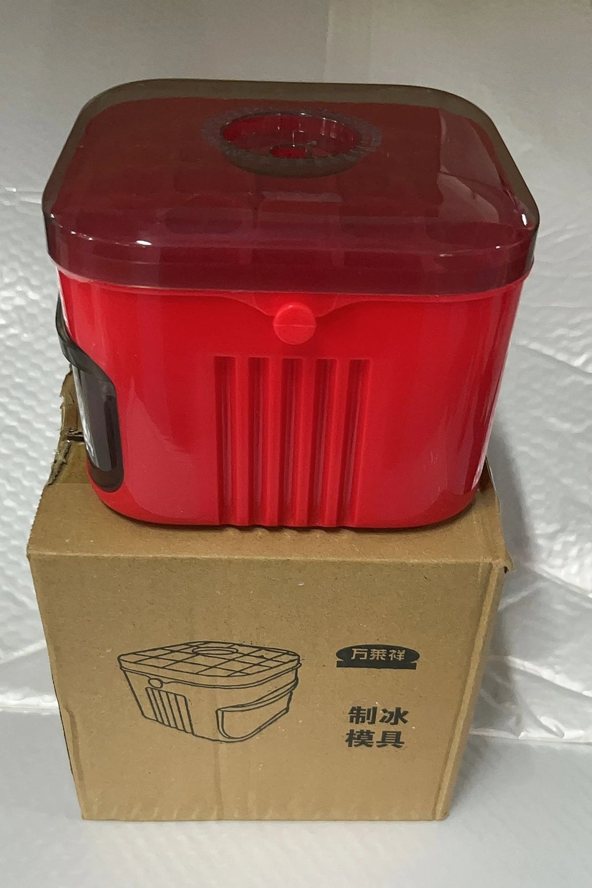EasyPress Ice Maker