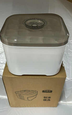 EasyPress Ice Maker